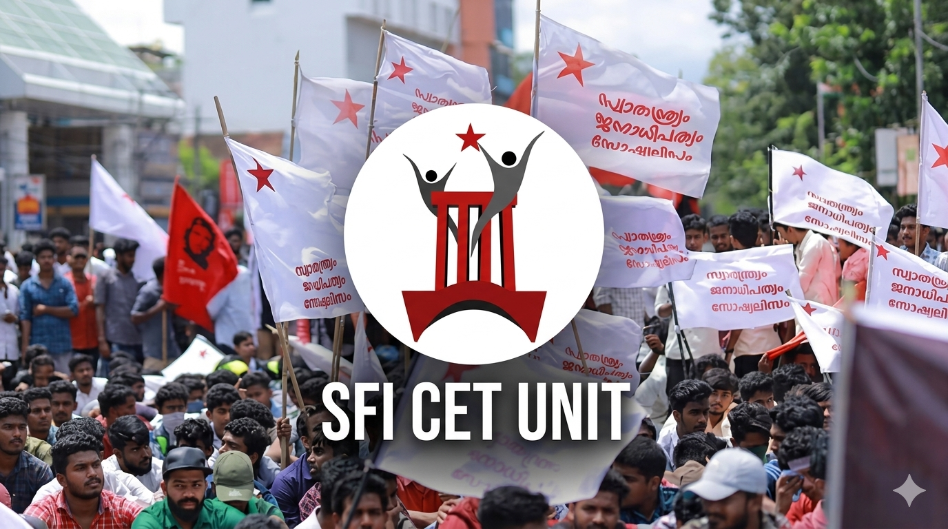 SFI CET Unit
